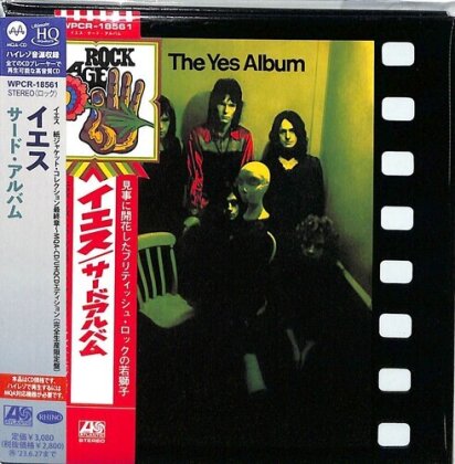 Yes - Third Album (Master Quality Authenticated, Japanese Mini-LP Sleeve, Japan Edition)