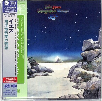 Yes - Tales From Topographic Oceans (Japanese Mini-LP Sleeve, Master Quality Authenticated, Japan Edition)