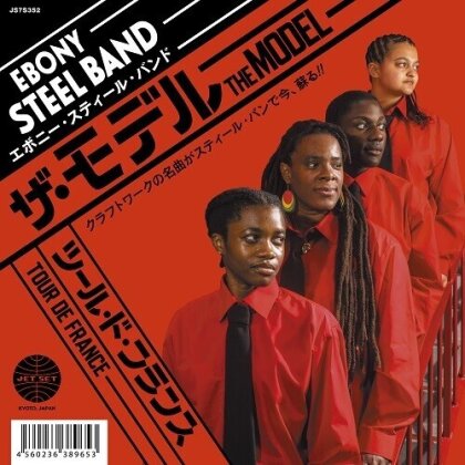 Ebony Steelband - Model / Tour De France (Japan Edition, 7" Single)