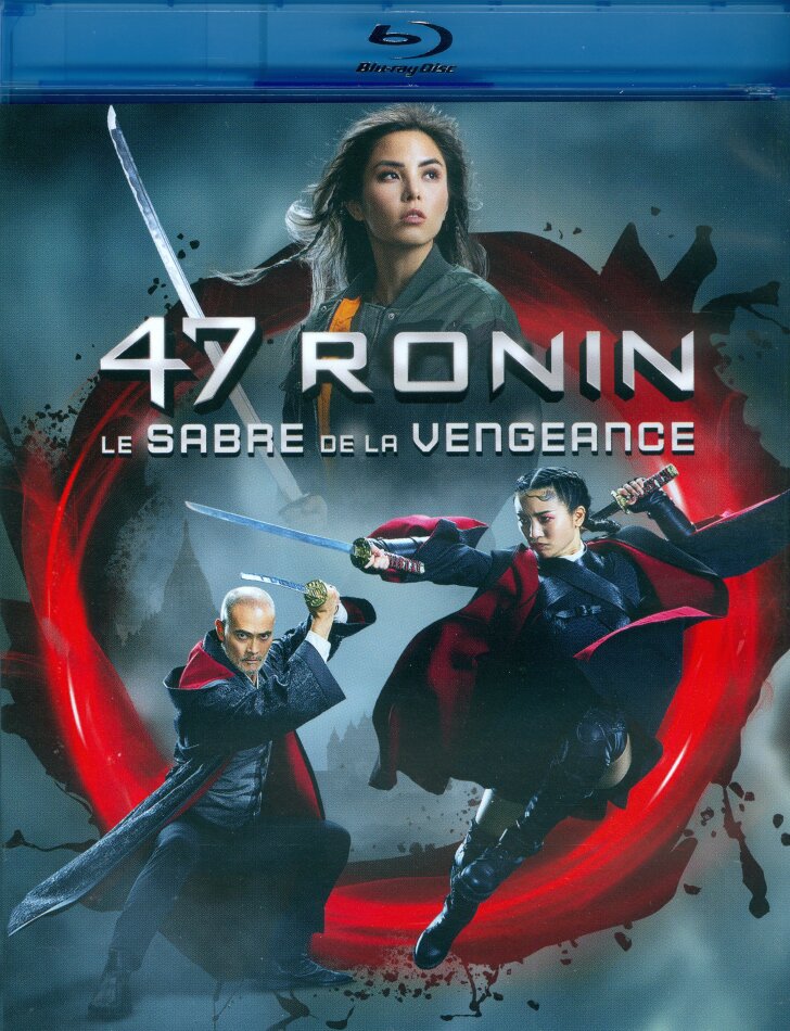 47 Ronin - Le sabre de la vengeance (2022)