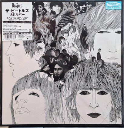The Beatles - Revolver (2022 Reissue, Japan Edition, 6 CDs)