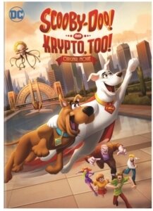 Scooby-Doo! And Krypto Too! (2023)