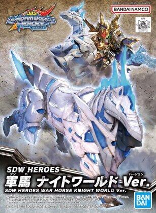 SDW Heroes - War horse Knight - Gundam