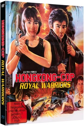 Hongkong-Cop - Royal Warriors (1986) (Cover D, Édition Limitée, Mediabook, Blu-ray + DVD)
