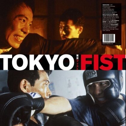 Chu Ishikawa & Der Eisenrost - Tokyo Fist - OST (LP)