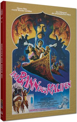 Im Bann des Kalifen (1979) (Cover A, Wattiert, Limited Edition, Mediabook, Blu-ray + DVD)