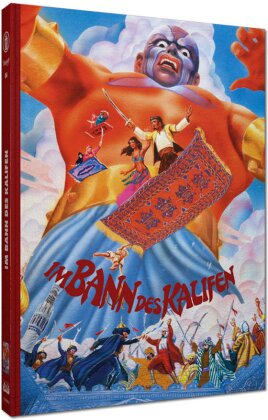 Im Bann des Kalifen (1979) (Cover B, Limited Edition, Mediabook, Blu-ray + DVD)