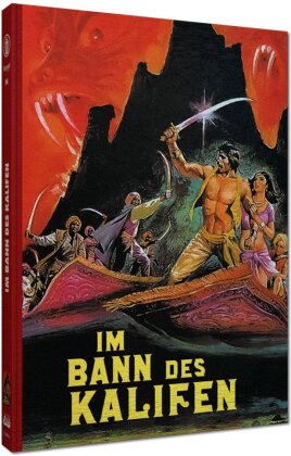 Im Bann des Kalifen (1979) (Cover C, Limited Edition, Mediabook, Blu-ray + DVD)