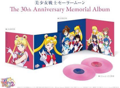 Pretty Guardian Sailor Moon - Pretty Guardian Sailor Moon The 30th Anniversary Memorial Album (Pink Vinyl, LP)