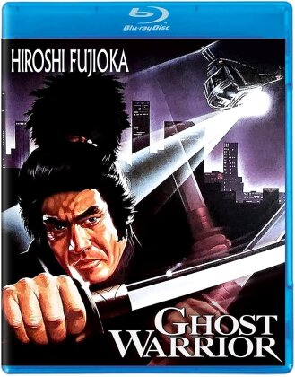 Ghost Warrior (1984) (Kino Lorber Studio Classics, Special Edition)