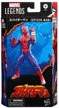 Figurine - Spiderman - 60ème anniversaire - Edition japonaise - 15 cm