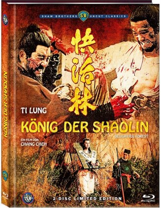 König der Shaolin (Cover D, Shaw Brothers Uncut Classics, Édition Limitée, Mediabook, Blu-ray + DVD)
