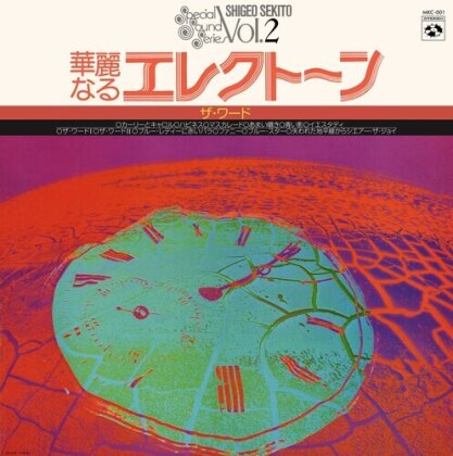 Shigeo Sekito - Shigeo Sekito Special Sound Series Vol. 2 (2022 Reissue, LP)