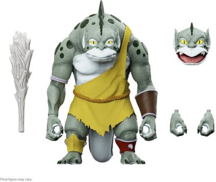 Thundercats Ultimates! - Reptilian Guard