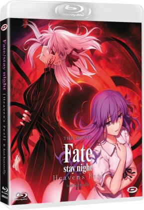 Fate/stay night - Heaven's Feel: The Movie - II. lost butterfly (2018) (New Edition)