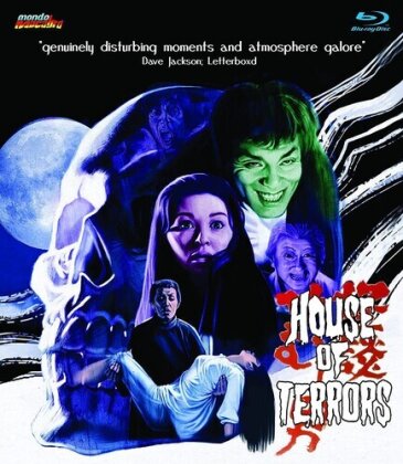 House Of Terrors (1965)