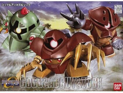 SD - Gundam - BB238 Gogg & Agguy & Zock