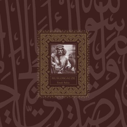 Muslimgauze - Emak Bakia ? (Picture Disc, 12" Maxi)