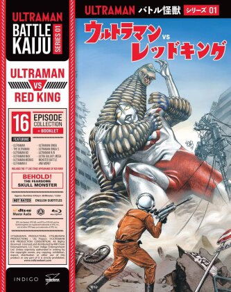 Ultraman Battle Kaiju - Series 1 - Ultraman vs Red King (2 Blu-rays)