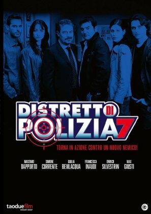 Distretto di polizia - Stagione 7 (Riedizione, 6 DVD)