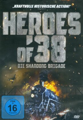 Heroes of '38 - Die Shandong Brigade (2021)