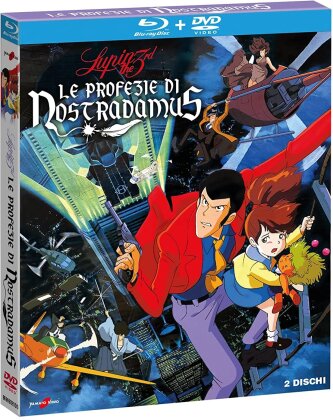 Lupin the 3rd - Le profezie di Nostradamus (1995) (Blu-ray + DVD)
