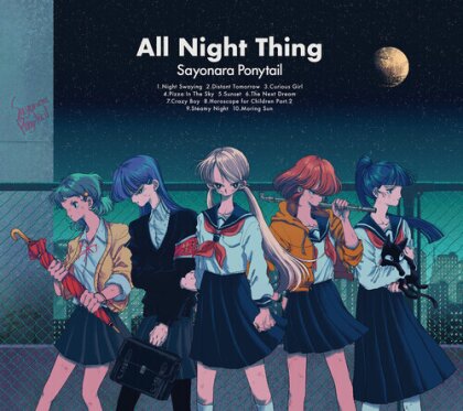 Sayonara Ponytail (J-Pop) - All Night Thing (Japan Edition, Limited Edition, LP)