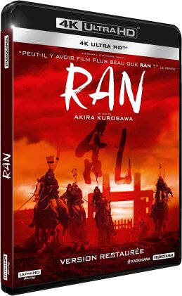 Ran (1985) (Restaurierte Fassung)