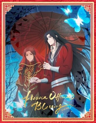 Heaven Official's Blessing - Season 1 (Limited Edition)