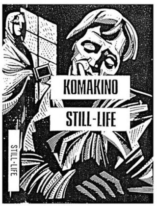 Komakino - Still Life (With Fanzine, LP)