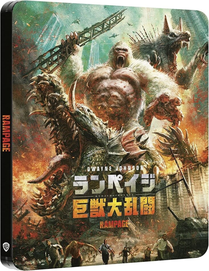 Rampage - Hors de contrôle (2018) (Japanese Cover, Limited Edition, Steelbook, 4K Ultra HD + Blu-ray)
