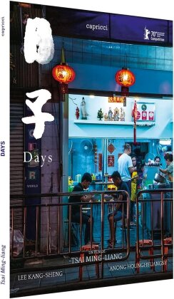 Days (2020)