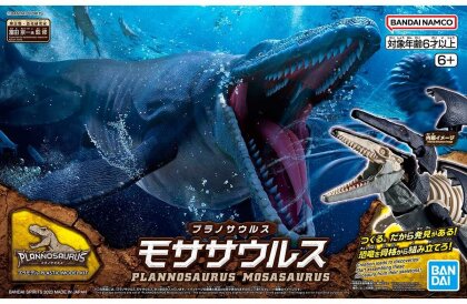 Plannosaurus - Mosasaurus - Préhistorique