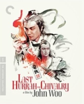 Last Hurrah for Chivalry (1978) (Criterion Collection)