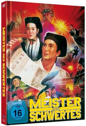 Meister des Schwertes (1990) (Cover A, Limited Edition, Mediabook, Blu-ray + DVD)
