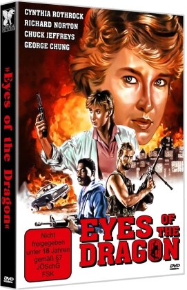 Eyes of the Dragon (1987) (Cover B, Limited Edition, Uncut)