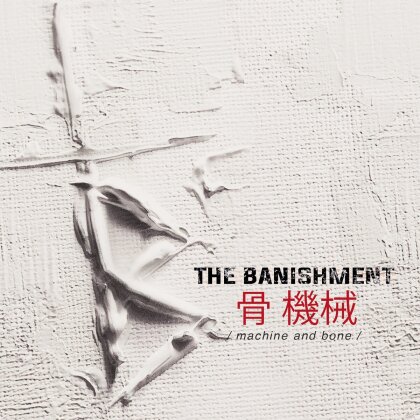 The Banishment (George Lynch) - Machine And Bone