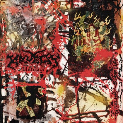 KRUELTY - Untopia (LP)