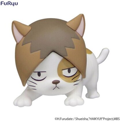 Furyu - Haikyu Kenma Cat Petit 1 Noodle Stopper Petit Fig