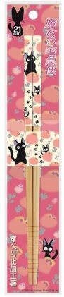 Studio Ghibli: Skater - Kiki's Delivery Service - Jiji Rose (Bacchette)