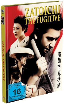 Zatoichi the Fugitive (1963) (Cover A, Limited Edition, Mediabook, Blu-ray + DVD)