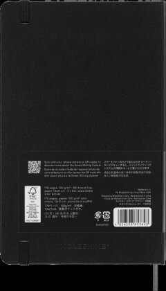 Smart Notebook Large plain HC Black
