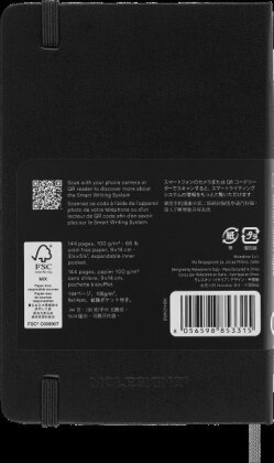 Smart Notebook Pocket ruled HC Black