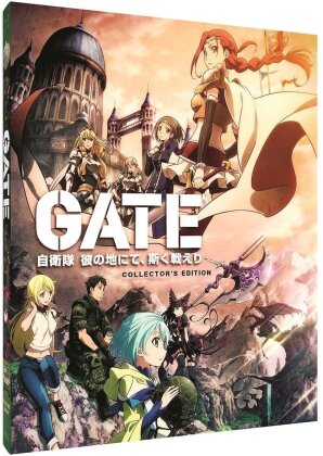 Gate - The Complete Series (2015) (Collector's Edition, 3 Blu-ray)
