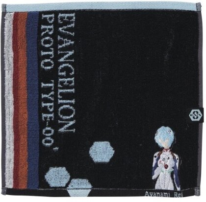 Evangelion: Rei & Evangelion - Mini Asciugamano