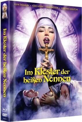 Im Kloster der heissen Nonnen (1976) (Cover B, Limited Edition, Mediabook, Blu-ray + DVD)