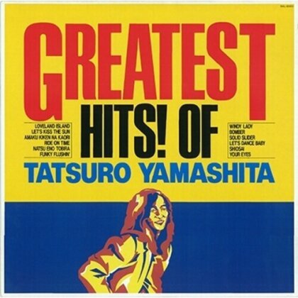 Tatsuro Yamashita - Greatest Hits Of Tatsuro Yamashita (Japan Edition, Limited Edition, Remastered, LP)