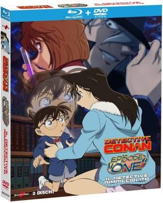 Detective Conan - Il detective rimpicciolito - Episode One (2016) (Blu-ray + DVD)