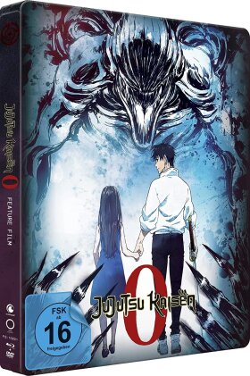 Jujutsu Kaisen 0 - The Movie (2021) (Limited Edition, Steelbook)