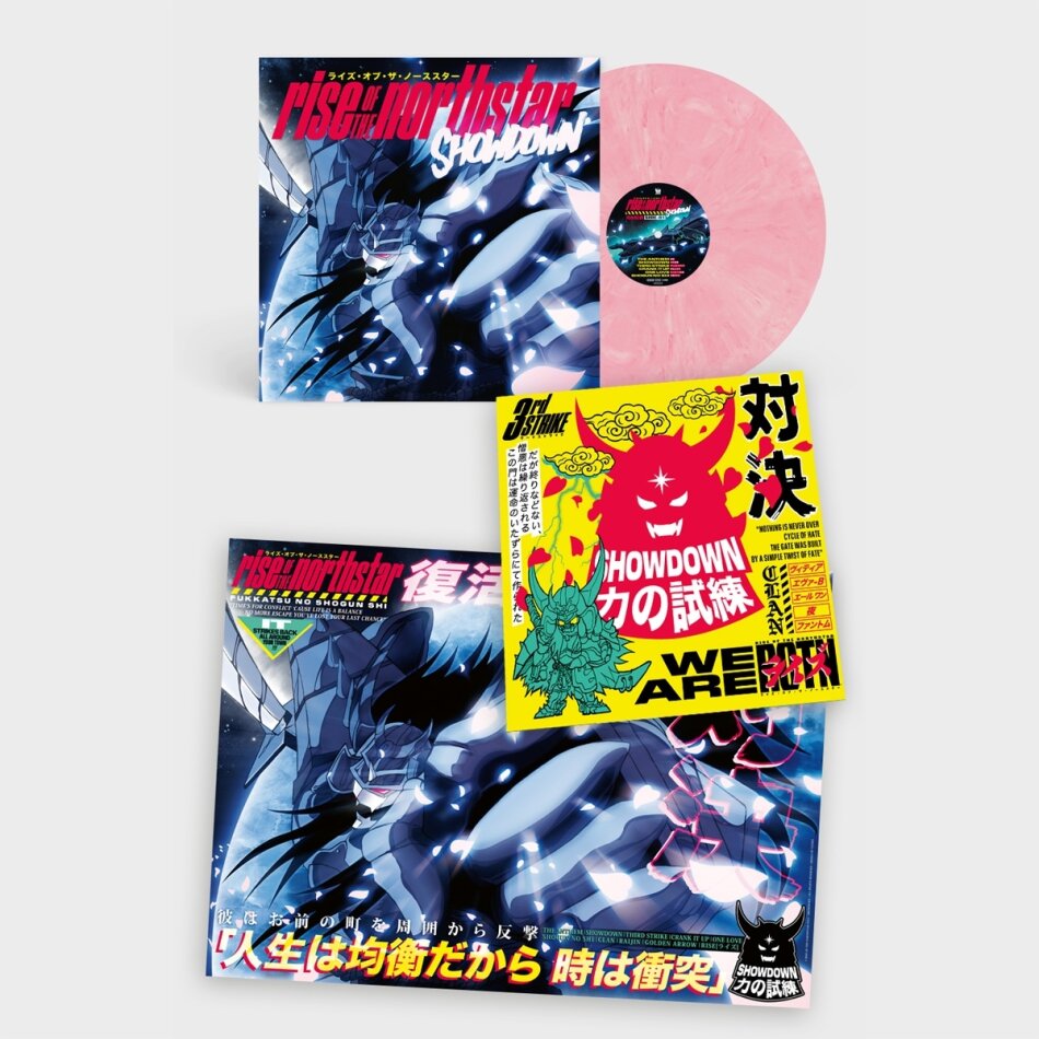 Rise Of The Northstar - Showdown (Sakura Edition, LP)